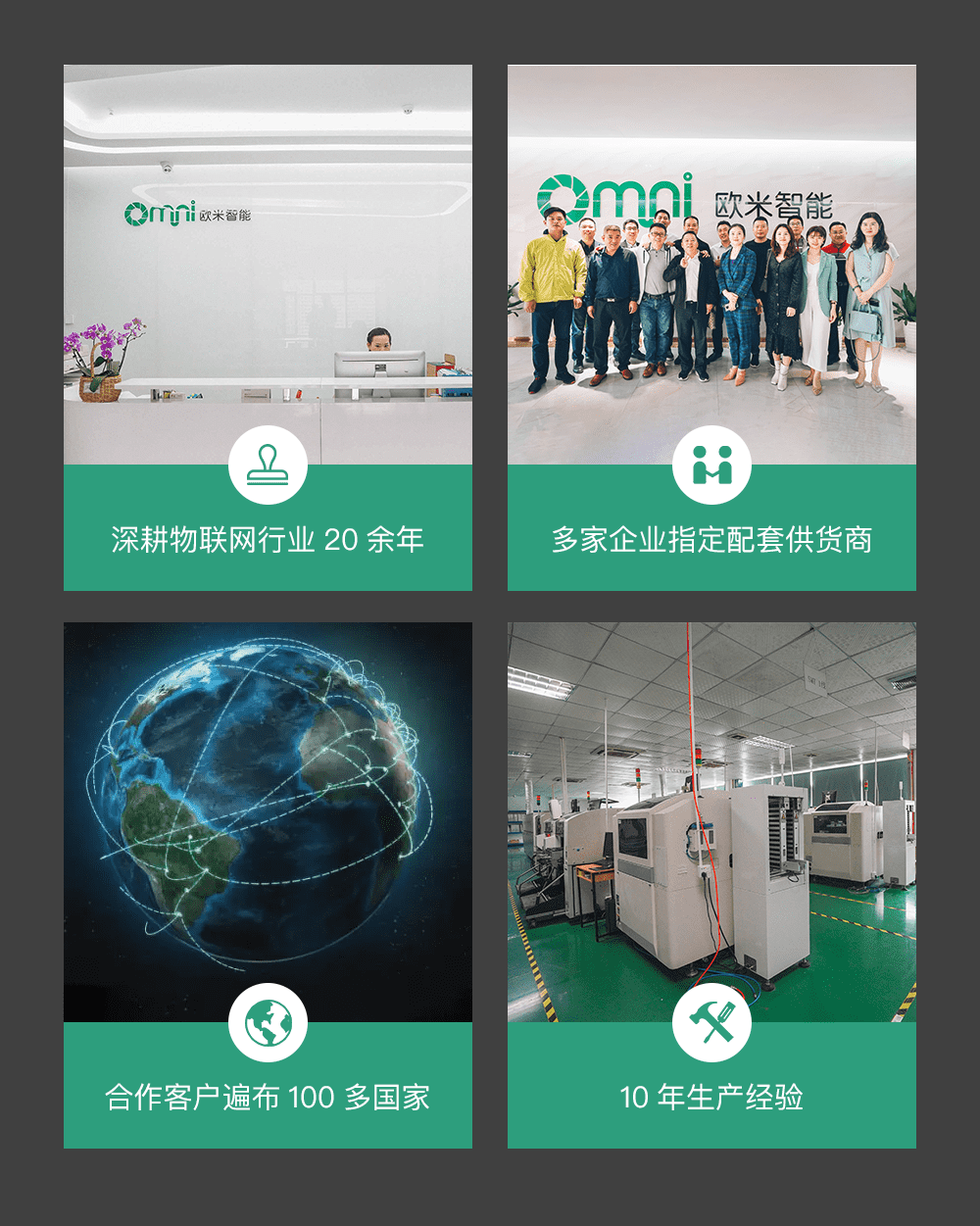 C模馬蹄鎖詳情_03