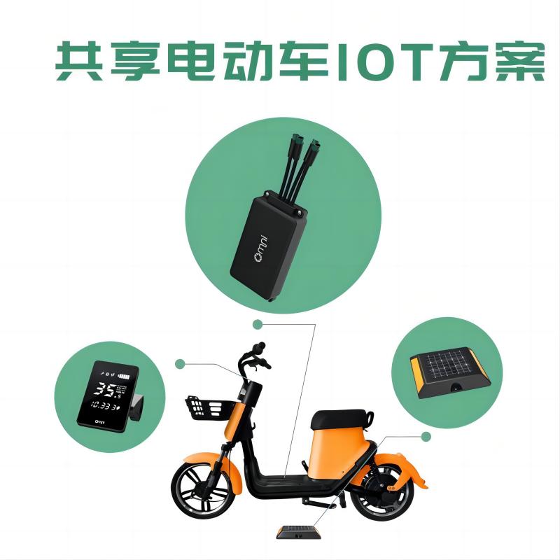 深度解析共享電單車為何頻頻受罰，而為何多家企業卻又投身其中