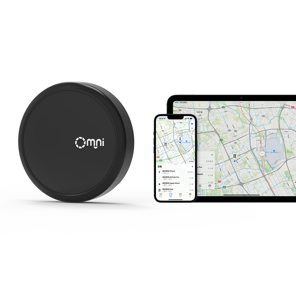 迷你藍(lán)牙物品防丟器