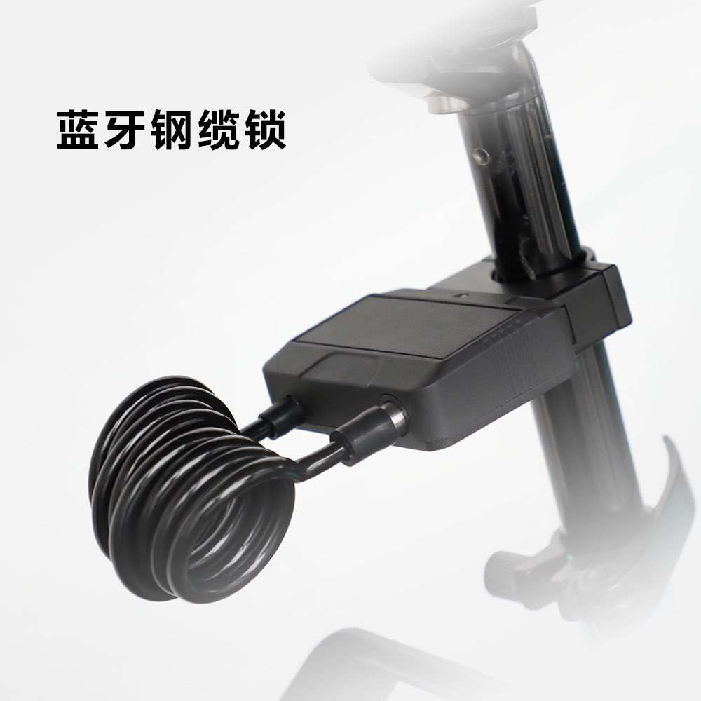 智能藍牙單車鎖 自行車鋼纜鎖