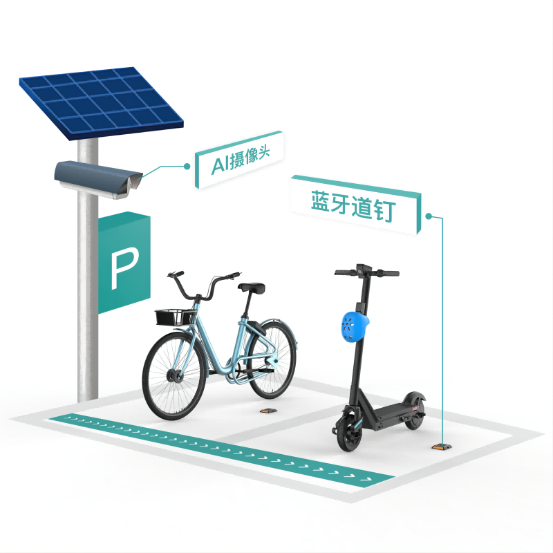 歐米告訴你藍牙道釘的用處