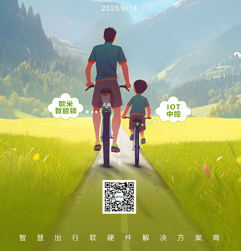 知道了騎行健身的好處，你就會愛上這運動